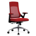 Office Furniture Wholesale Cheap Chair with Wheels/Clerical Mesh Chair/Mesh Office Chair Office